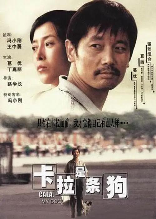 密爱：善良的嫂子